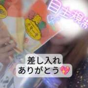 ヒメ日記 2025/01/05 23:40 投稿 ゆうな 逆電車ごっこ ～GLAMOROUS TRAIN～