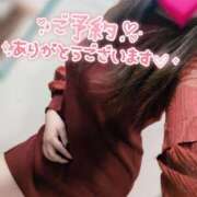 ヒメ日記 2025/02/07 20:29 投稿 ゆうな 逆電車ごっこ ～GLAMOROUS TRAIN～