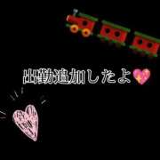 ヒメ日記 2025/07/14 22:50 投稿 ゆうな 逆電車ごっこ ～GLAMOROUS TRAIN～