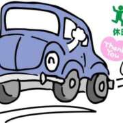 ヒメ日記 2025/10/04 11:40 投稿 ゆうな 逆電車ごっこ ～GLAMOROUS TRAIN～