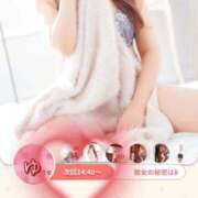 ヒメ日記 2025/11/08 11:20 投稿 ゆうな 逆電車ごっこ ～GLAMOROUS TRAIN～