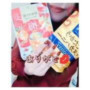 ヒメ日記 2025/11/27 22:25 投稿 ゆうな 逆電車ごっこ ～GLAMOROUS TRAIN～