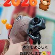 ヒメ日記 2026/01/04 01:20 投稿 ゆうな 逆電車ごっこ ～GLAMOROUS TRAIN～