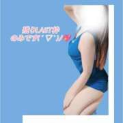 ヒメ日記 2026/01/10 22:20 投稿 ゆうな 逆電車ごっこ ～GLAMOROUS TRAIN～