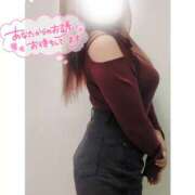 ヒメ日記 2026/02/25 17:10 投稿 ゆうな 逆電車ごっこ ～GLAMOROUS TRAIN～