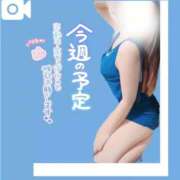 ヒメ日記 2026/02/25 20:11 投稿 ゆうな 逆電車ごっこ ～GLAMOROUS TRAIN～