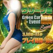 ヒメ日記 2026/03/10 21:32 投稿 ゆうな 逆電車ごっこ ～GLAMOROUS TRAIN～