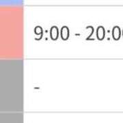 ヒメ日記 2026/03/28 23:10 投稿 ゆうな 逆電車ごっこ ～GLAMOROUS TRAIN～