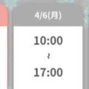 ヒメ日記 2026/04/05 22:04 投稿 ゆうな 逆電車ごっこ ～GLAMOROUS TRAIN～