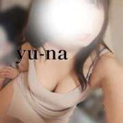 ゆうな ありがとうございました!! 逆電車ごっこ ～GLAMOROUS TRAIN～