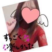 ヒメ日記 2026/04/19 01:00 投稿 ゆうな 逆電車ごっこ ～GLAMOROUS TRAIN～