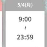 ヒメ日記 2026/05/03 00:50 投稿 ゆうな 逆電車ごっこ ～GLAMOROUS TRAIN～
