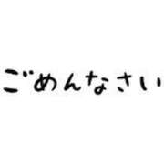 ヒメ日記 2026/05/16 23:27 投稿 ゆうな 逆電車ごっこ ～GLAMOROUS TRAIN～