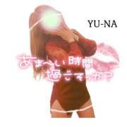 ヒメ日記 2026/06/11 18:25 投稿 ゆうな 逆電車ごっこ ～GLAMOROUS TRAIN～
