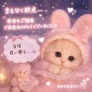 ゆうな ありがとう♡ 逆電車ごっこ ～GLAMOROUS TRAIN～