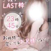 ヒメ日記 2026/06/23 22:12 投稿 ゆうな 逆電車ごっこ ～GLAMOROUS TRAIN～