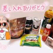 ヒメ日記 2026/07/10 22:13 投稿 ゆうな 逆電車ごっこ ～GLAMOROUS TRAIN～