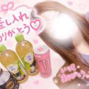 ヒメ日記 2026/07/10 22:30 投稿 ゆうな 逆電車ごっこ ～GLAMOROUS TRAIN～