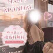 ヒメ日記 2026/08/10 07:20 投稿 ゆうな 逆電車ごっこ ～GLAMOROUS TRAIN～
