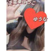 ヒメ日記 2026/08/22 08:10 投稿 ゆうな 逆電車ごっこ ～GLAMOROUS TRAIN～