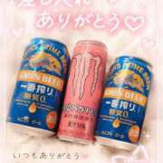 ヒメ日記 2026/08/23 00:40 投稿 ゆうな 逆電車ごっこ ～GLAMOROUS TRAIN～