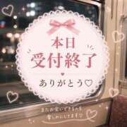 ヒメ日記 2026/08/31 00:28 投稿 ゆうな 逆電車ごっこ ～GLAMOROUS TRAIN～