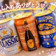 ヒメ日記 2026/09/26 15:30 投稿 ゆうな 逆電車ごっこ ～GLAMOROUS TRAIN～