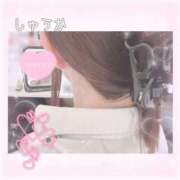 ヒメ日記 2024/12/16 19:10 投稿 しゅうか 逆電車ごっこ ～GLAMOROUS TRAIN～