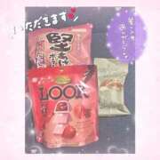 ヒメ日記 2024/12/21 00:50 投稿 しゅうか 逆電車ごっこ ～GLAMOROUS TRAIN～