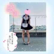 ヒメ日記 2024/12/21 23:50 投稿 しゅうか 逆電車ごっこ ～GLAMOROUS TRAIN～