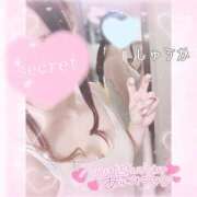 ヒメ日記 2024/12/29 00:40 投稿 しゅうか 逆電車ごっこ ～GLAMOROUS TRAIN～