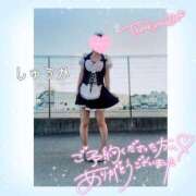 ヒメ日記 2025/01/12 21:26 投稿 しゅうか 逆電車ごっこ ～GLAMOROUS TRAIN～