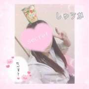 ヒメ日記 2025/01/24 23:21 投稿 しゅうか 逆電車ごっこ ～GLAMOROUS TRAIN～