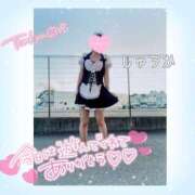 ヒメ日記 2025/02/04 00:40 投稿 しゅうか 逆電車ごっこ ～GLAMOROUS TRAIN～