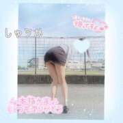 ヒメ日記 2025/02/10 18:20 投稿 しゅうか 逆電車ごっこ ～GLAMOROUS TRAIN～