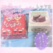 ヒメ日記 2025/02/10 21:20 投稿 しゅうか 逆電車ごっこ ～GLAMOROUS TRAIN～