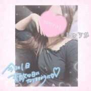 ヒメ日記 2025/03/15 10:20 投稿 しゅうか 逆電車ごっこ ～GLAMOROUS TRAIN～