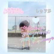 ヒメ日記 2025/03/15 10:26 投稿 しゅうか 逆電車ごっこ ～GLAMOROUS TRAIN～