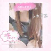 ヒメ日記 2025/03/22 19:15 投稿 しゅうか 逆電車ごっこ ～GLAMOROUS TRAIN～