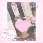 ヒメ日記 2025/03/28 19:00 投稿 しゅうか 逆電車ごっこ ～GLAMOROUS TRAIN～