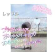 ヒメ日記 2025/04/18 19:20 投稿 しゅうか 逆電車ごっこ ～GLAMOROUS TRAIN～