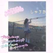 ヒメ日記 2025/05/02 18:40 投稿 しゅうか 逆電車ごっこ ～GLAMOROUS TRAIN～