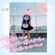 ヒメ日記 2025/05/04 18:20 投稿 しゅうか 逆電車ごっこ ～GLAMOROUS TRAIN～