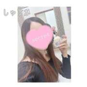 ヒメ日記 2025/05/05 23:50 投稿 しゅうか 逆電車ごっこ ～GLAMOROUS TRAIN～