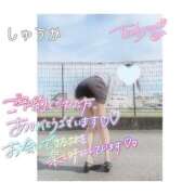 ヒメ日記 2025/06/14 20:30 投稿 しゅうか 逆電車ごっこ ～GLAMOROUS TRAIN～