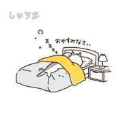 ヒメ日記 2025/06/16 02:21 投稿 しゅうか 逆電車ごっこ ～GLAMOROUS TRAIN～