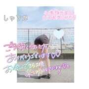 ヒメ日記 2025/06/21 20:00 投稿 しゅうか 逆電車ごっこ ～GLAMOROUS TRAIN～