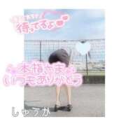 ヒメ日記 2025/06/23 19:20 投稿 しゅうか 逆電車ごっこ ～GLAMOROUS TRAIN～