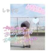 ヒメ日記 2025/06/29 18:00 投稿 しゅうか 逆電車ごっこ ～GLAMOROUS TRAIN～