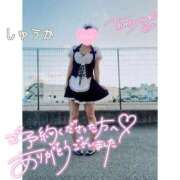 ヒメ日記 2025/08/31 15:27 投稿 しゅうか 逆電車ごっこ ～GLAMOROUS TRAIN～